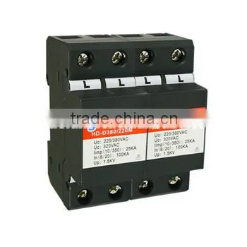220V surge protector guangdong equipment price trade assurance