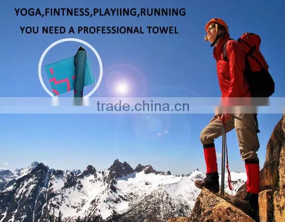 High Quality Traveling Gym Towel with Mesh Storage Bag