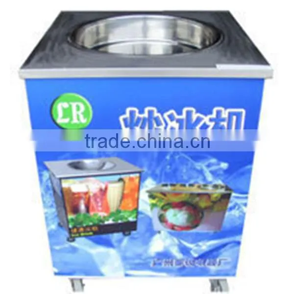 flat pan fried ice cream machine
