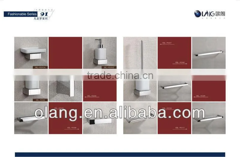 brass hotel bathroom set-OL-2800 series