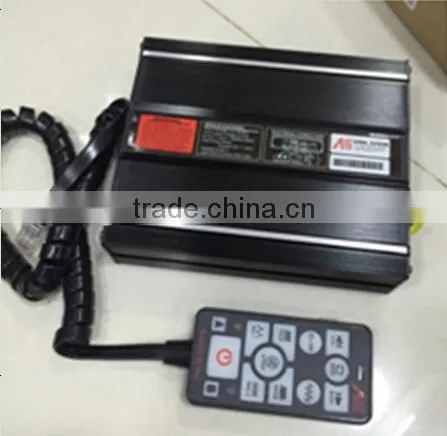Police Siren amplifier