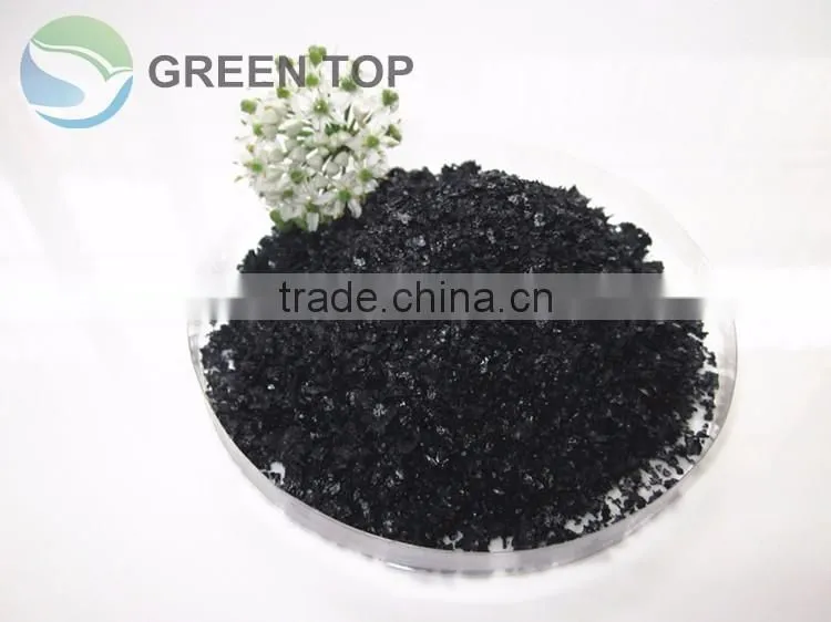 humic acid organic fertilizer price