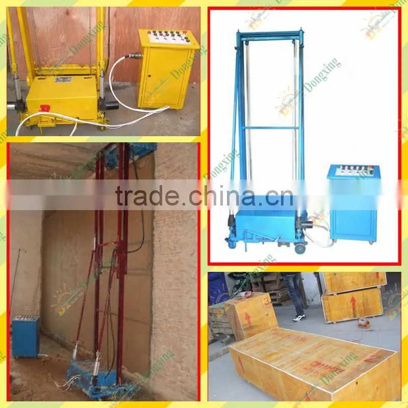 new design automatic cement plastering machine