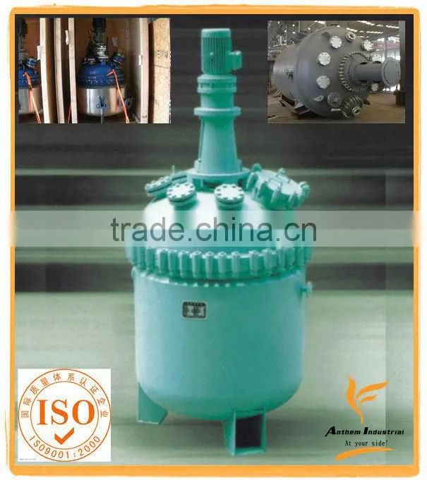 Pyrolysis Reactor