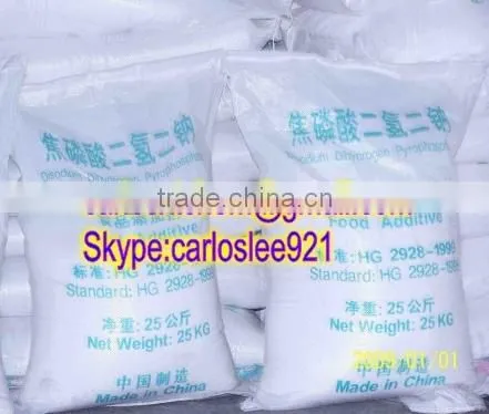 High Quality Food Additives SAPP / Sodium Acid Pyrophosphate 95%