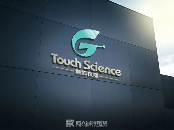 Touch Science company overview - view 1