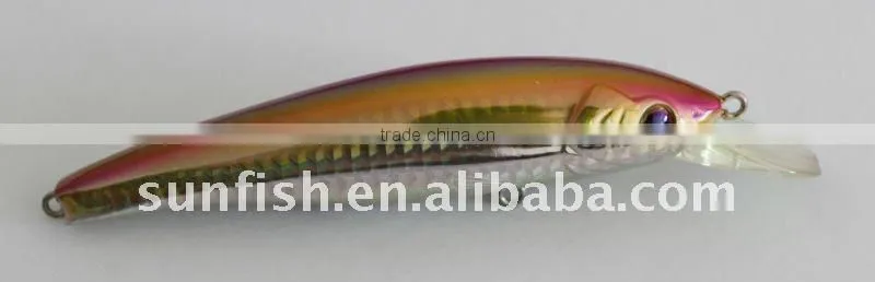 Fishing lure