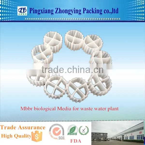 Mbbr Biological Media for waste water plant
