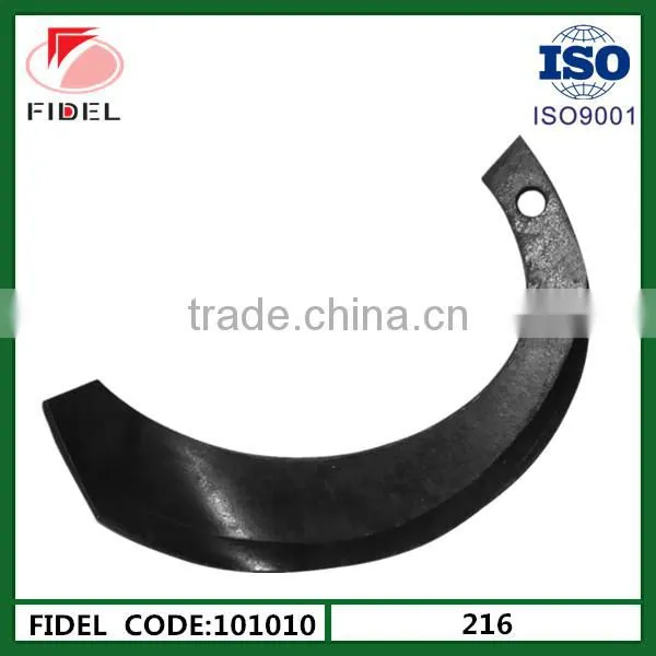 KUBOTA rotavator blade