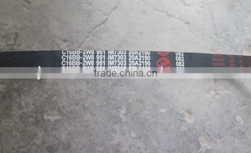 C6121 shanghai diesel engine fan belt 2W8951, genuine parts