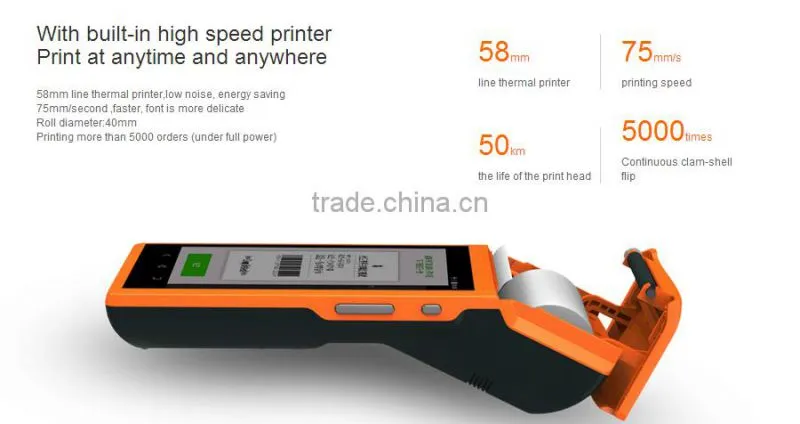 WEPOY TR170 Top Quality Android POS Terminal For Online Ordering