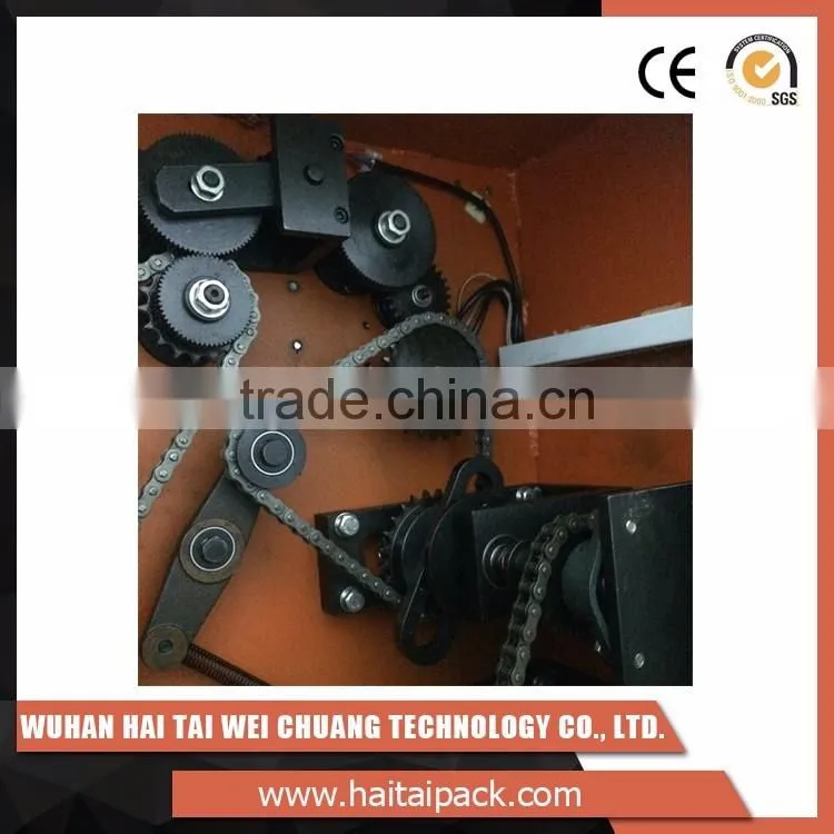 Cheap price rice sugar coffee packing machine for coffee powder, tea powder