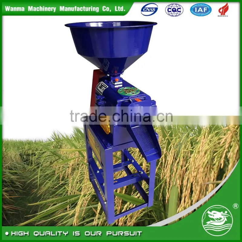 WANMA5641 High Capacity Price Of Rice Combine Harvester