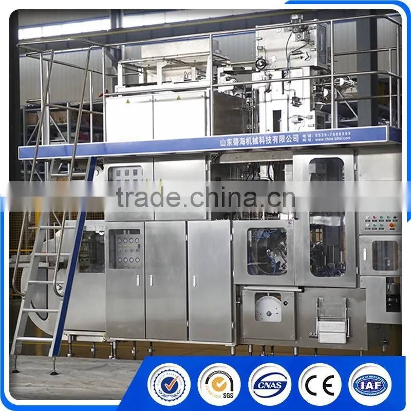 BH6000 automatic cartomizer aseptic carton filling machine for various flavor of juice