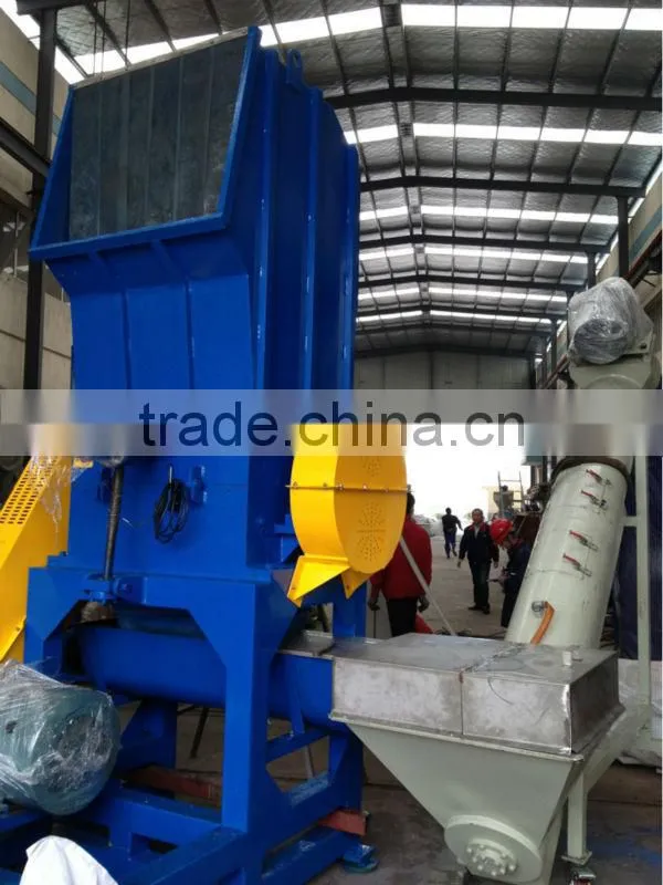 Waste plastic film crusher