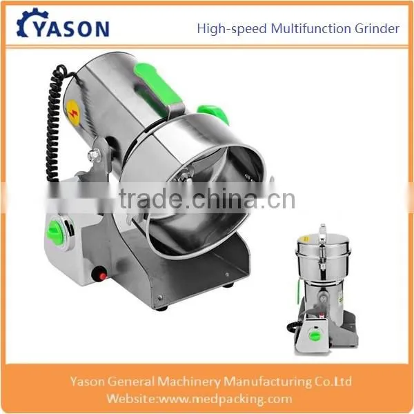 1500g stainless steel food grinder