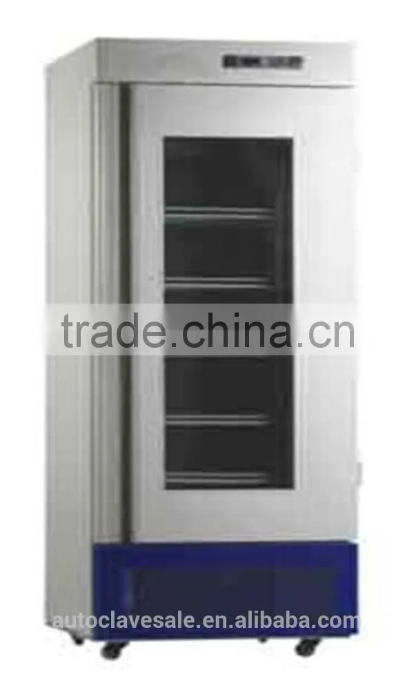 Medical Refrigerator