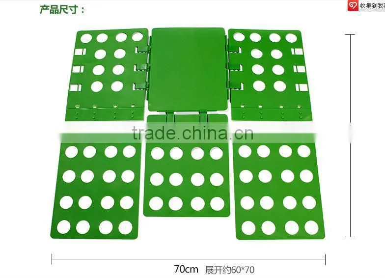 clothes quickly folder easy folding clothes board fold clothes