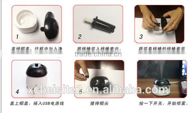 J107 fashion household humidifiers