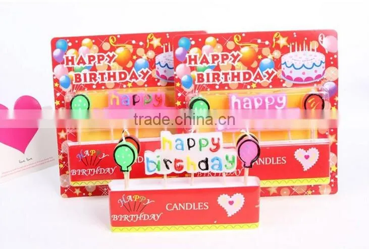 Colourful Character and Balloon Happy Birthday Candle