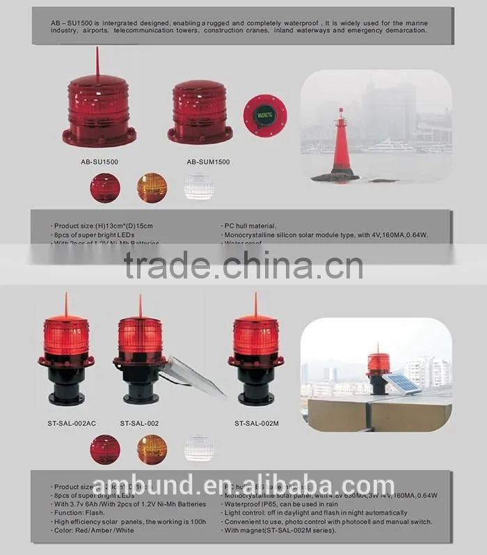 Durable and high quality solar LED marine light and aviation light