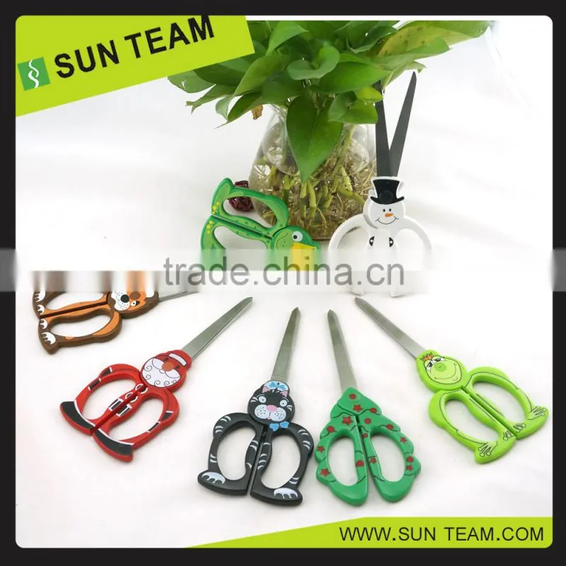 SC222 7-3/4 " paper cutting craft scissors