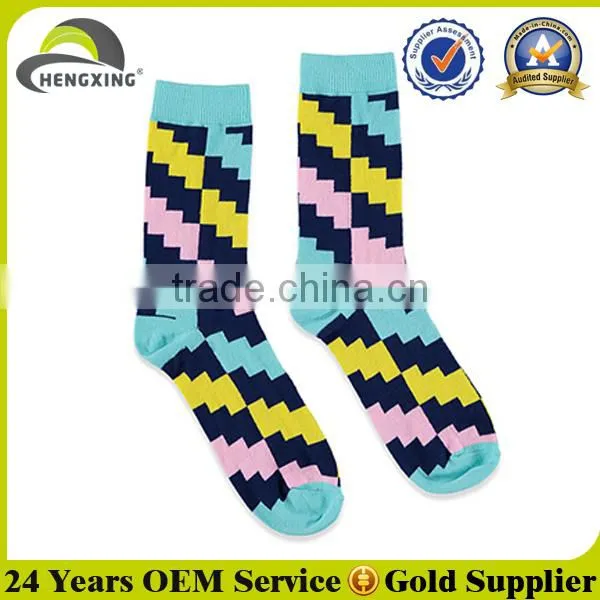 Custom warm fuzzy socks for men