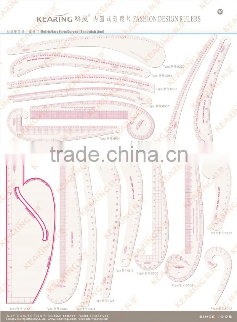 Kearing High Quality 18" Metal French Curve Rulers Vary Form Rulers For Designing # 6218A