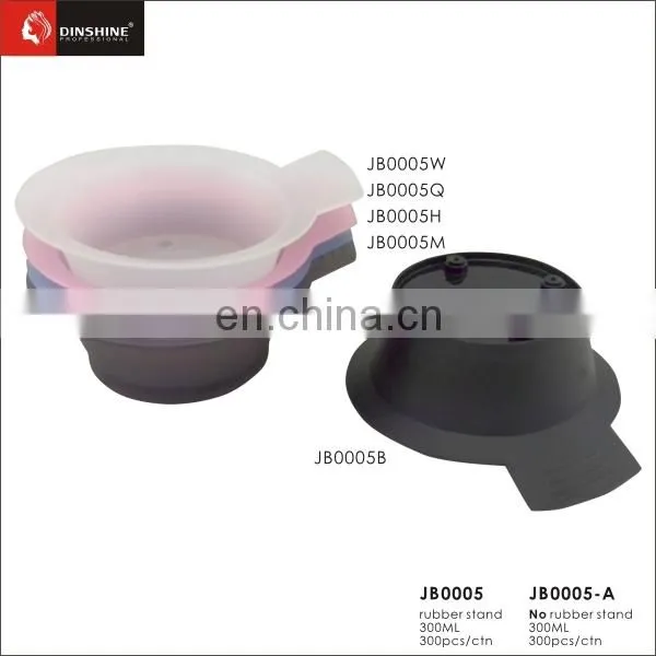 hot sale hair salon equipment plastic hair tint bowl with rubber stand