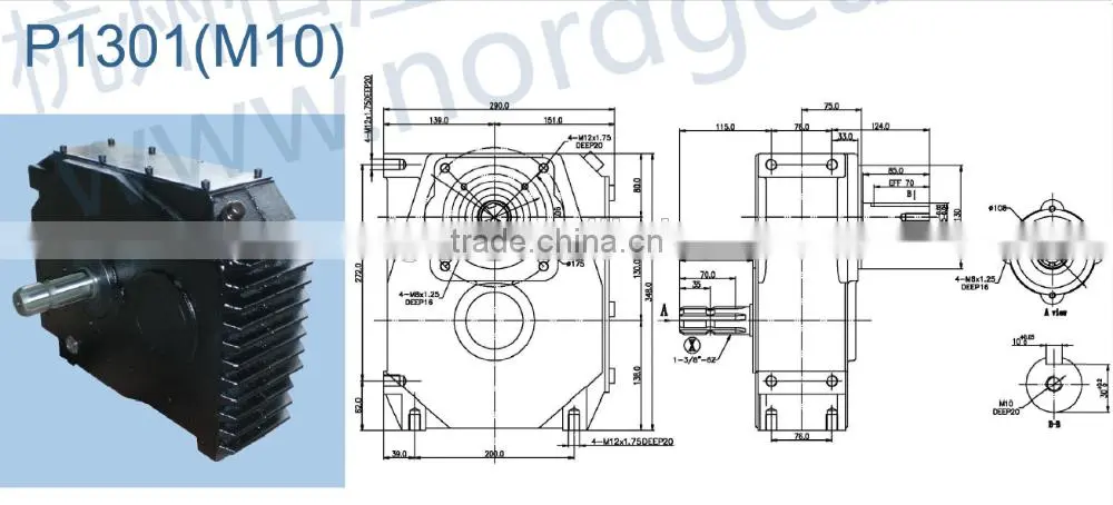P1301 M10 ratio 1:1 540 to 1000 PTO parallel shaft gearbox
