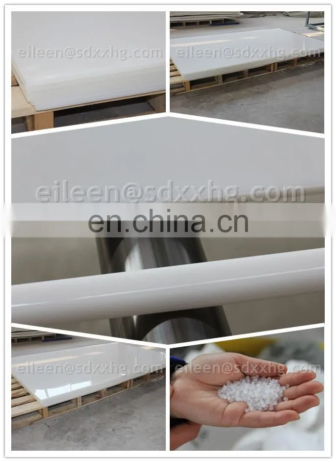 Hockey Shooting Pads smoothness plastic ice rink/ ice hockey shoot pads/ uhmw pads for skating