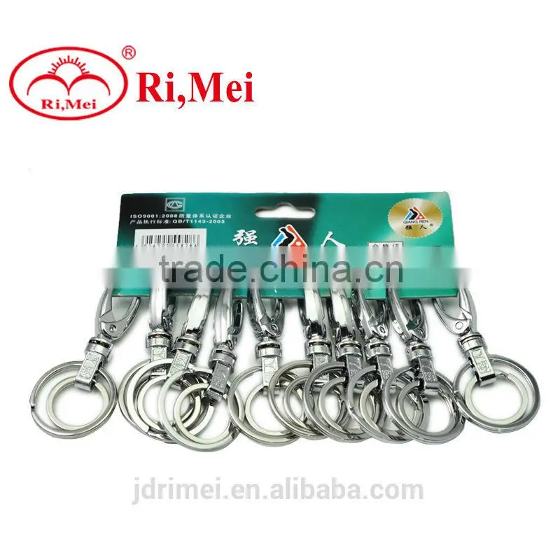 Fashion leather straps keychain