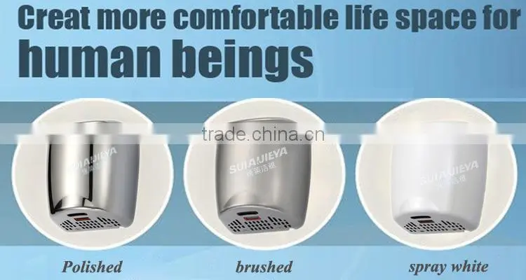 new design durable toilet equipment wall mounted electrical hand dryer for shopping center