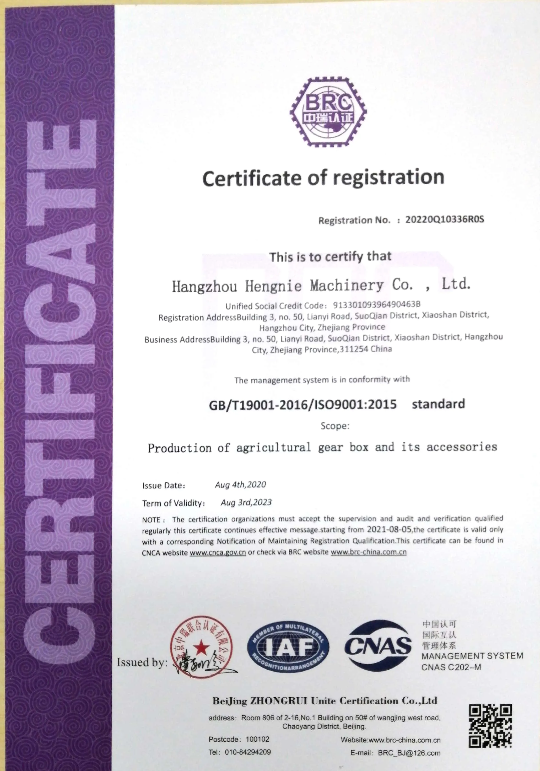ISO 9001