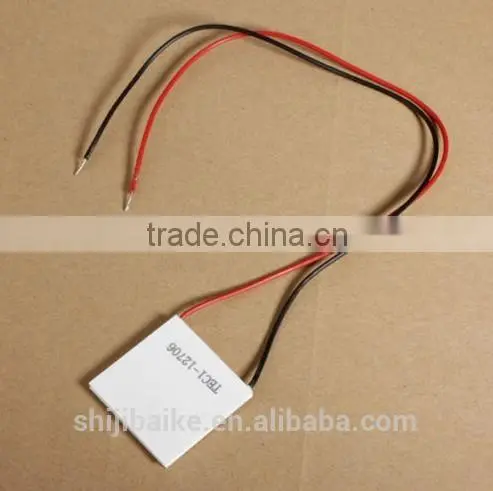 12V 6A 72W TEC1-12706 Thermoelectric Cooler Cooling Peltier Plate Module 40x40mm