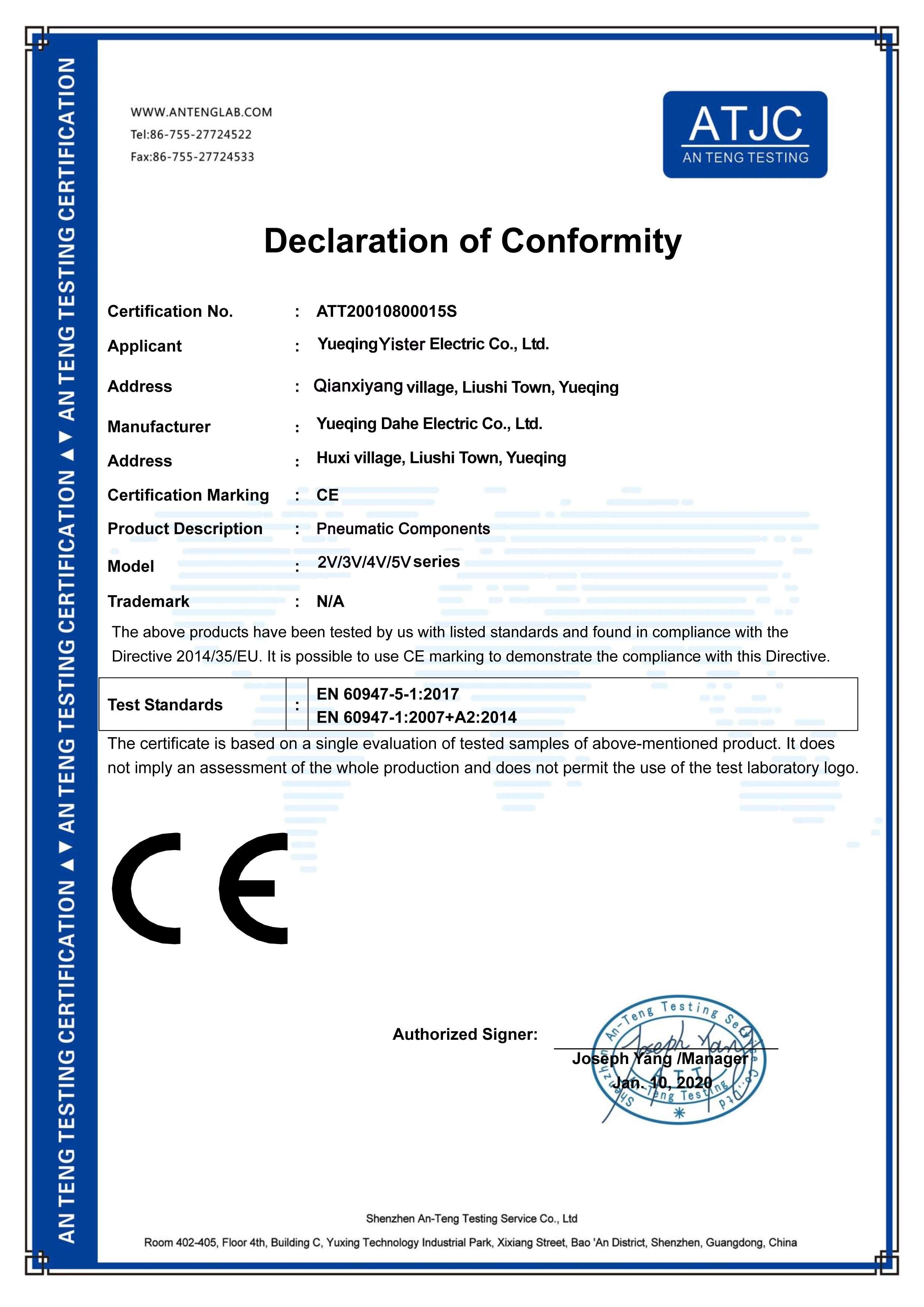 ce