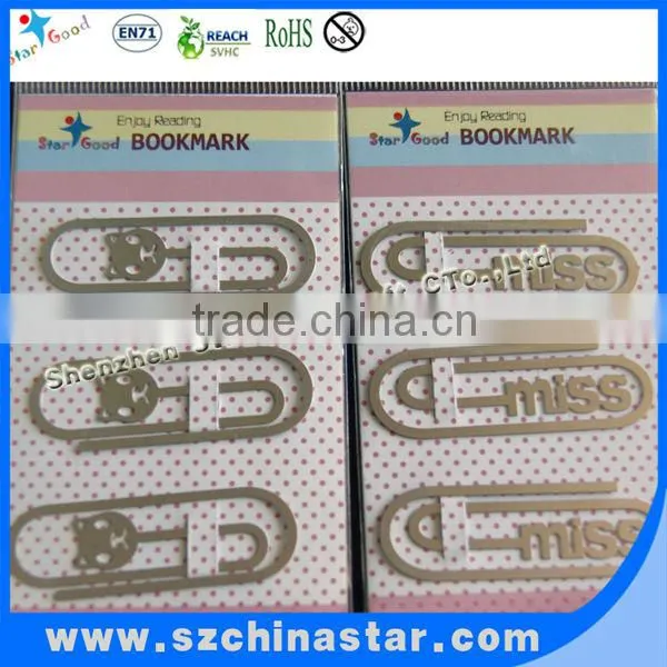 Tin box with shapes paper clip