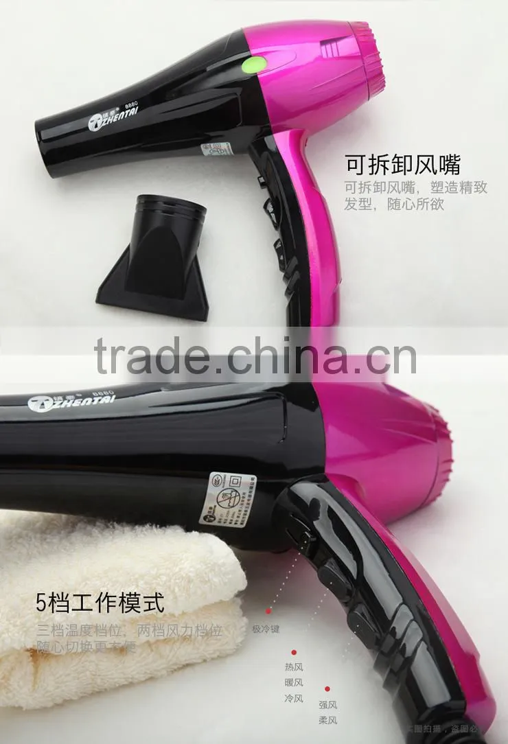 Colorful Water Transfer Printing Hair Dryer Professional