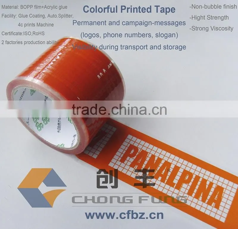 Customized size and color various usage adhesive bopp packing tape