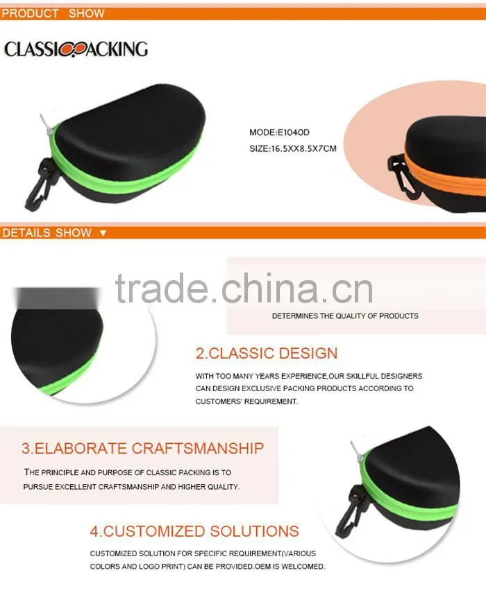 Personalized Cheap Black Material Eva Glasses Case