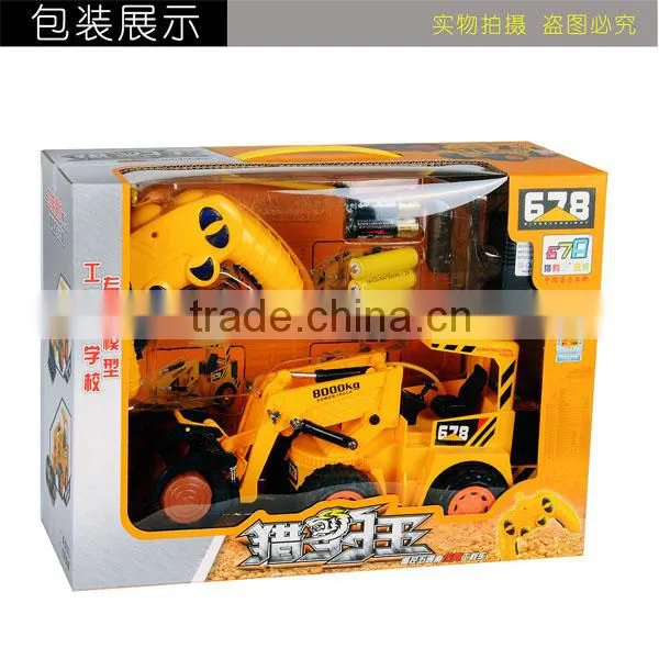 5 CH remote control excavator engineering car, rc car, juguetes