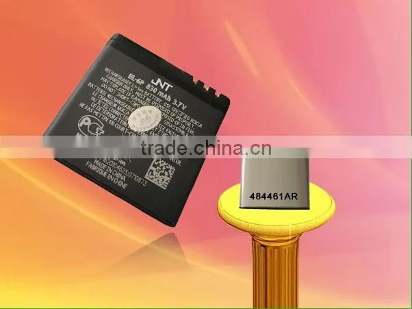 mobile battery for Nokia 6500C/7900