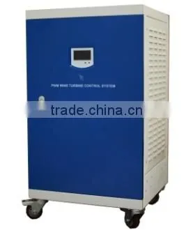 60KW Low RPM horizontal axis wind turbine