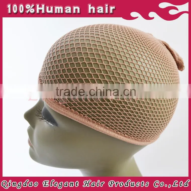Top quality colored strong stretch wig cap for wearing wigs