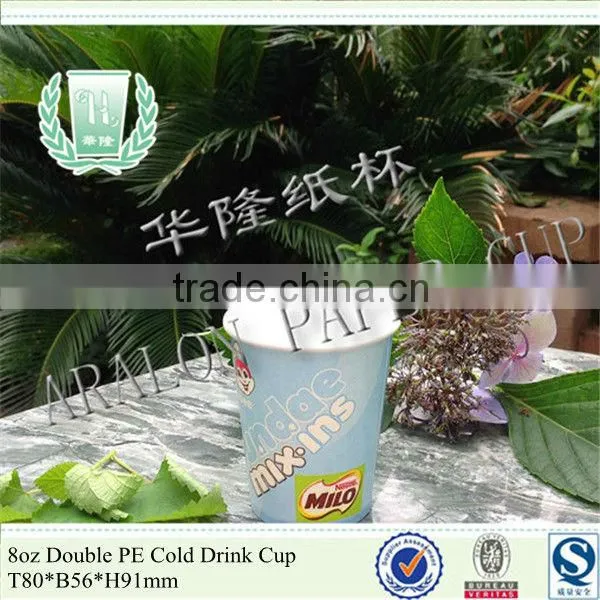 7oz paper cup with lids