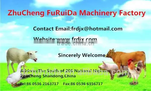 poultry plucking machine/chicken farm