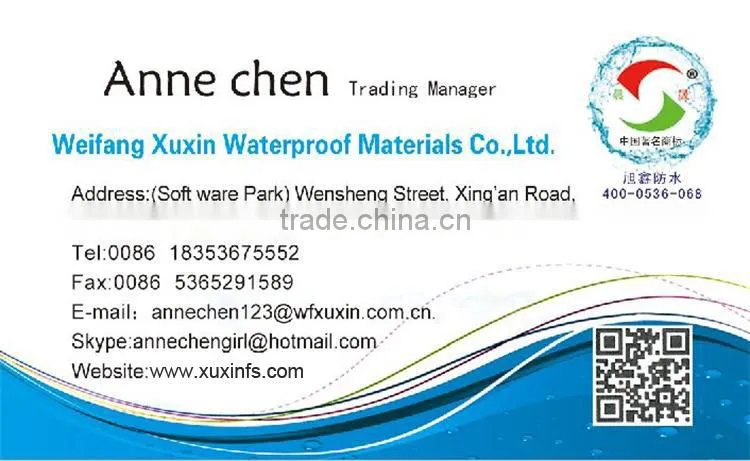 China the most professional silicone coated pet release film
