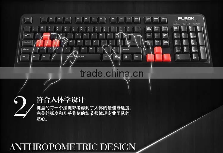 Best Wired Washable PC Gaming Keyboard