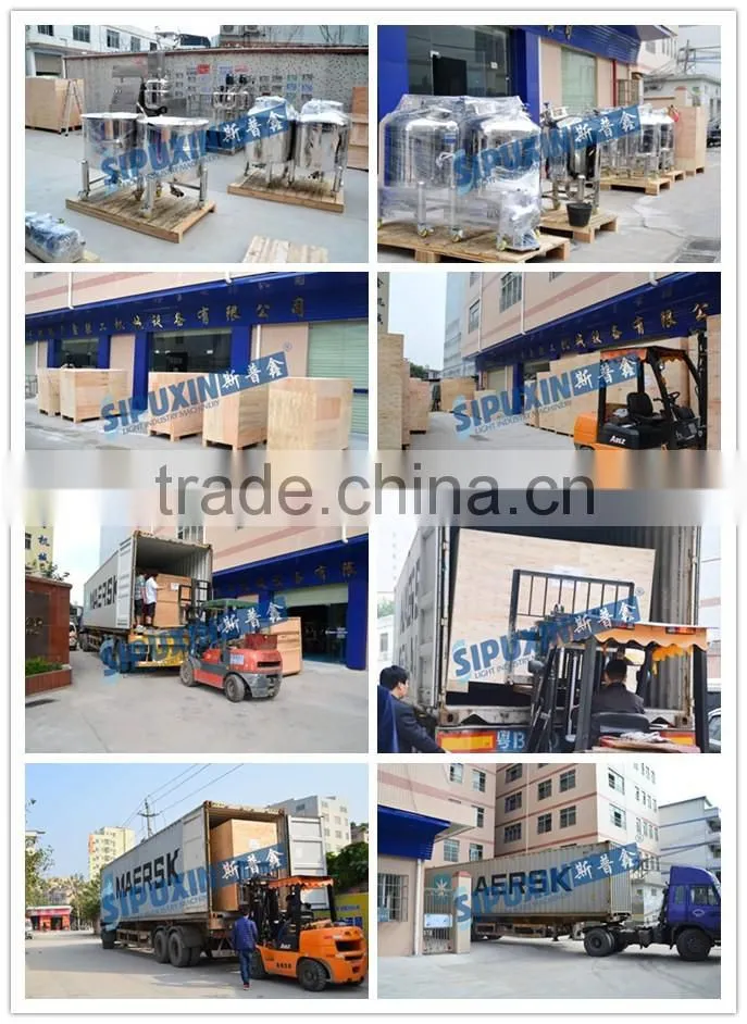Sipuxin fruit mask machine facial mask packaging machine