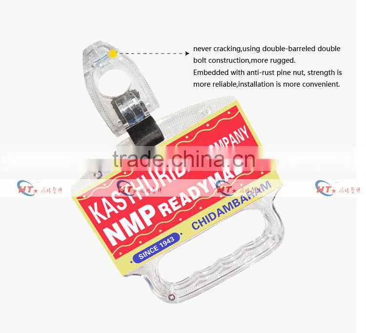 17X9cm ad size transparent plastic subway grab handle